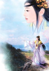 锁链